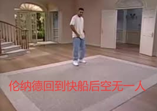 键盘侠|伦纳德要被禁赛所以快船卖祖巴茨？步行者下赛季要起飞