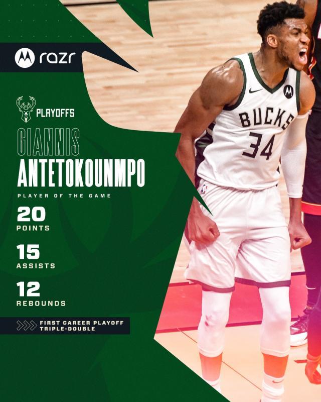 开云app-【夜读】吕迪格堪比拉莫斯，丁丁鼻骨和眼眶骨折